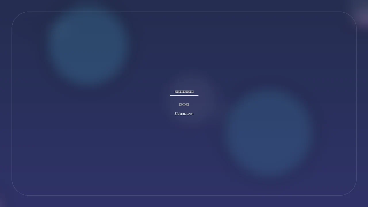 世界杯足球博弈常用数学概念_概率计算指南 英雄图